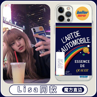 lisa同款手机壳苹果13华为mate40Pro彩虹iPhone14promax英文12标签OPPO小米11vivo字母p40创意30适用欧美周边
