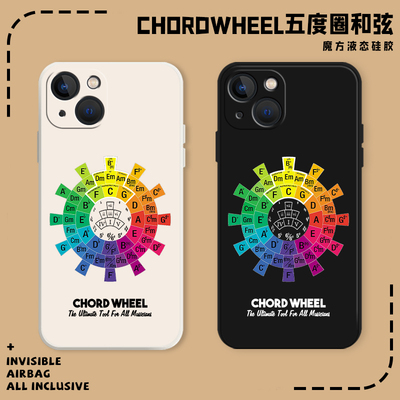 ChordWheel五度圈和弦适用苹果13手机壳15套iphone14吉他12pro钢琴11新款x音乐xr创意xs生max透明7液态8p硅胶