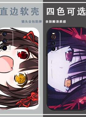 时崎狂三手机壳适用小米14/13/12/11/10T/9/8/6X/SE/PRO/ULTRA/CC9E/CIVI1S/MIX3/4/2/3周边红米K70E/60/50/4