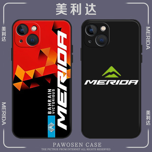 美利达手机保护壳适用苹果14自行车15华为mate50pro荣耀60巴林胜利iphone13环法p40小米12公路11红米oppo车队