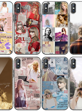 霉霉Taylor Swift泰勒手机壳适用苹果12 mini xr7/8plus11小米10svivo iqoo5/华为p40mate30nova8 oppo reno5