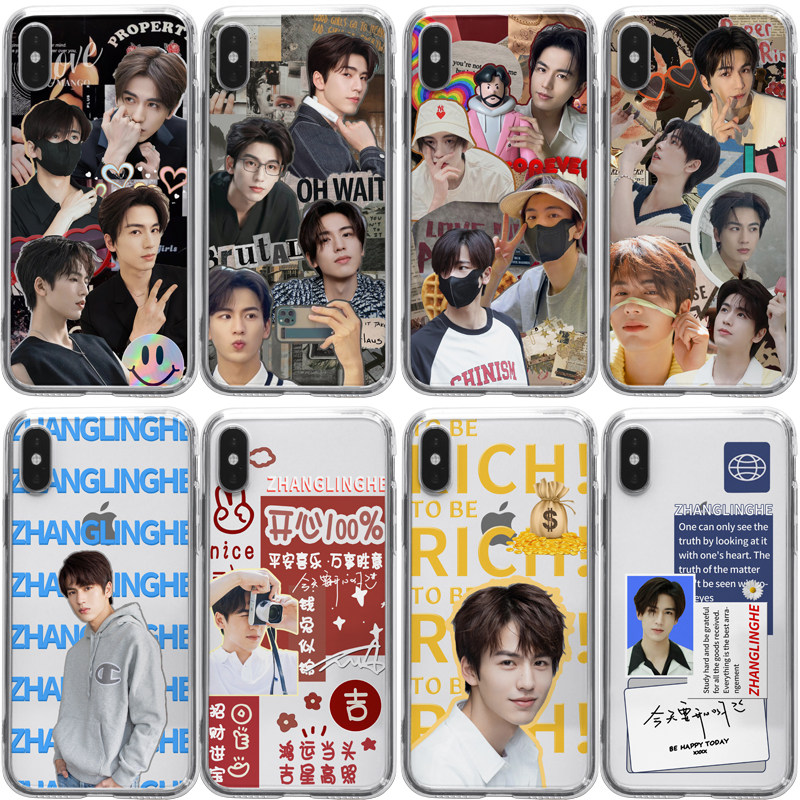 张凌赫手机壳适用于oppoK11x华为荣耀vivo小米苹果14/13/12/11promax红米note11一加ACE2周边同款