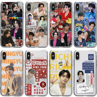 Mingyu金珉奎手机壳适用苹果11/12/13/14promax华为nova10小米13一加VIVOS12周边