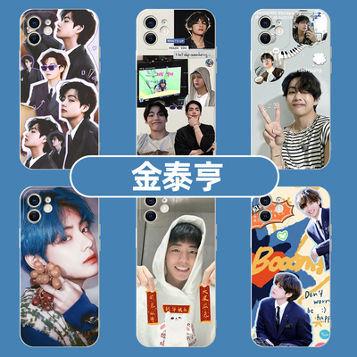 BTS手机保护壳防弹少年团苹果14金泰亨华为小米13适用iphone12promax/vivo/oppo/11/x/8/7/6荣耀红米p60/mate