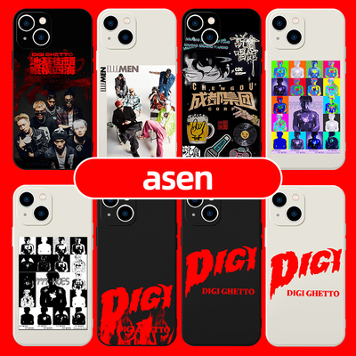 digighetto手机壳苹果14华为mate60周边iPhone15promax同款OPPO小米13thomeboydontki说唱vivo12专辑asen适用