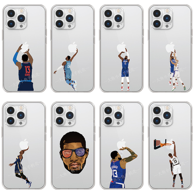 透明软壳 泡椒保罗乔治手机壳适用iPhone15432promaxsxsplus华为mate荣耀P60enova11987se4030 iqooNeo65pro