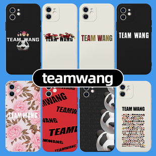 teamwang手机壳苹果14华为mate60王嘉尔iPhone15Promax小米13明星OPPO同款vivo适用teamwang12周边p60字母潮