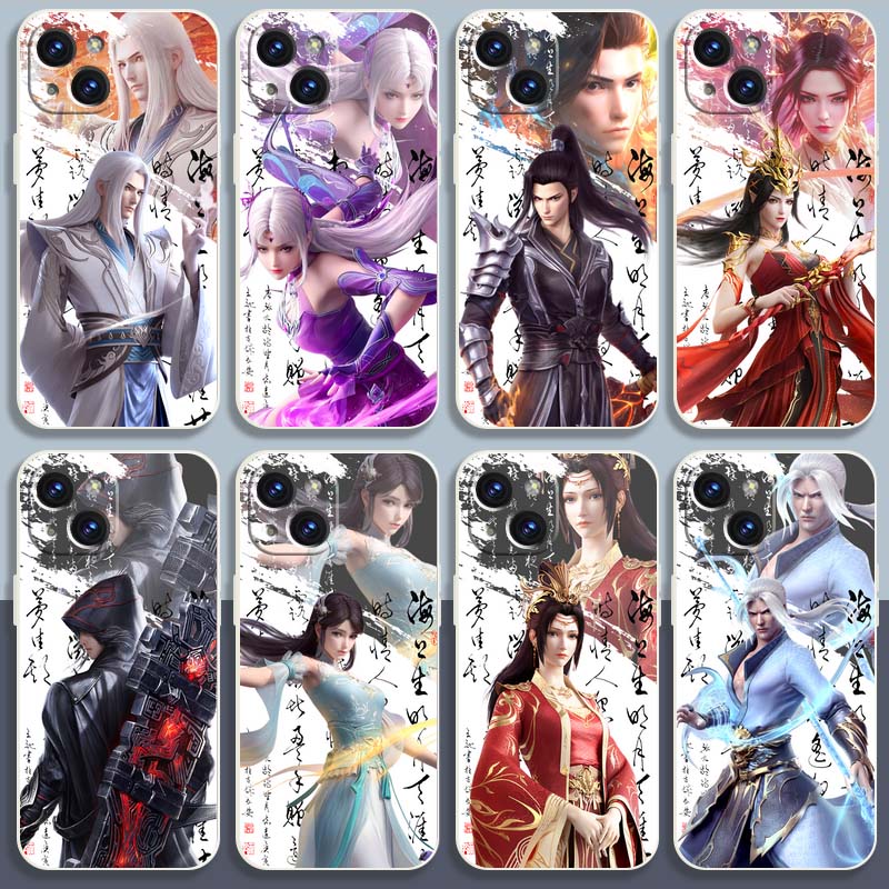 斗破苍穹周边小医仙药尘萧炎美杜莎手机壳适用于iPhone15华为mate60pro荣耀OPPOa72vivoy35s小米13红米k60s软