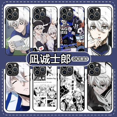 凪诚士郎手机壳苹果13华为mate60蓝锁iPhone15Promax小米14蓝色监狱vivo凪玲OPPO周边12nagi40漫画11日漫30x