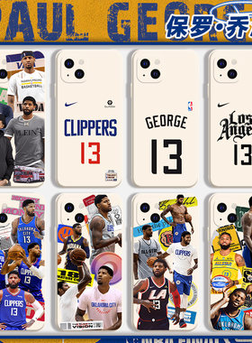 保罗乔治适用小米14PRO手机壳华为p60红米k70篮球NBA100note13球星iqoo12周边mate60套x90苹果15RENO11