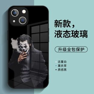 小丑手机壳苹果13promax欧美15pro新款iphone14个性12潮牌11男生xsmax创意xr男款x适用ip8plus液态玻璃7小众6