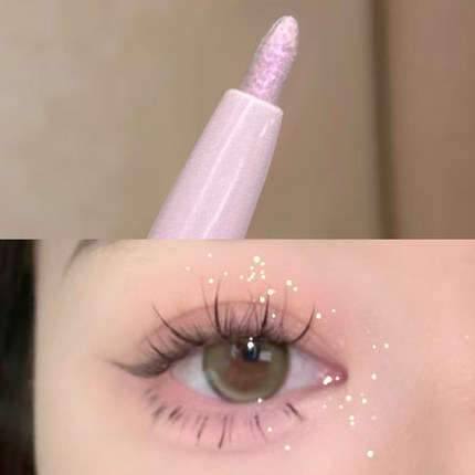爆闪卧蚕笔女提亮二合一高光亮晶晶眼影棒下至卧蚕新手化妆师推荐