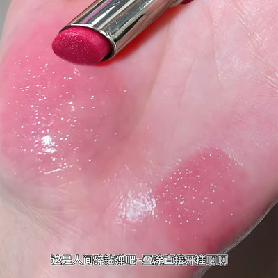 爆闪水光口红显白不拔干滋润唇釉