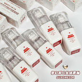 白月光教科书 清冷风低饱和唇釉哑光显白学生党灰调素颜口红新款