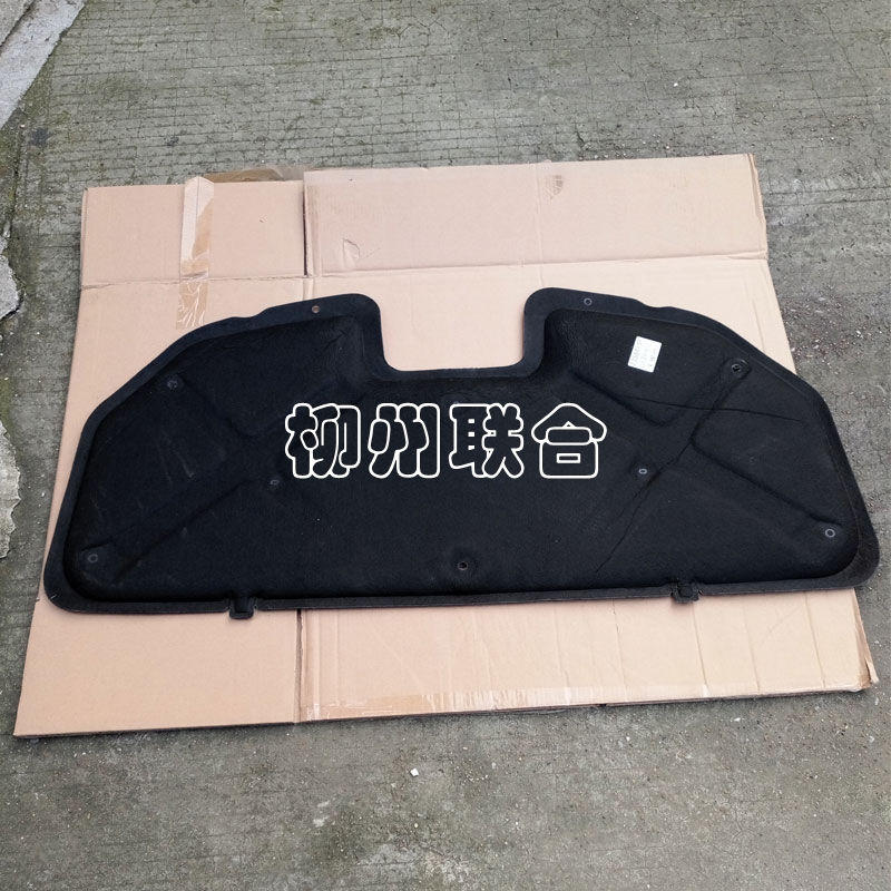 宝骏360发动机隔热板cn185m