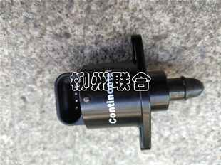 适用五菱之光\荣光\宏光节气门步进电机怠速控制器怠速马达配件