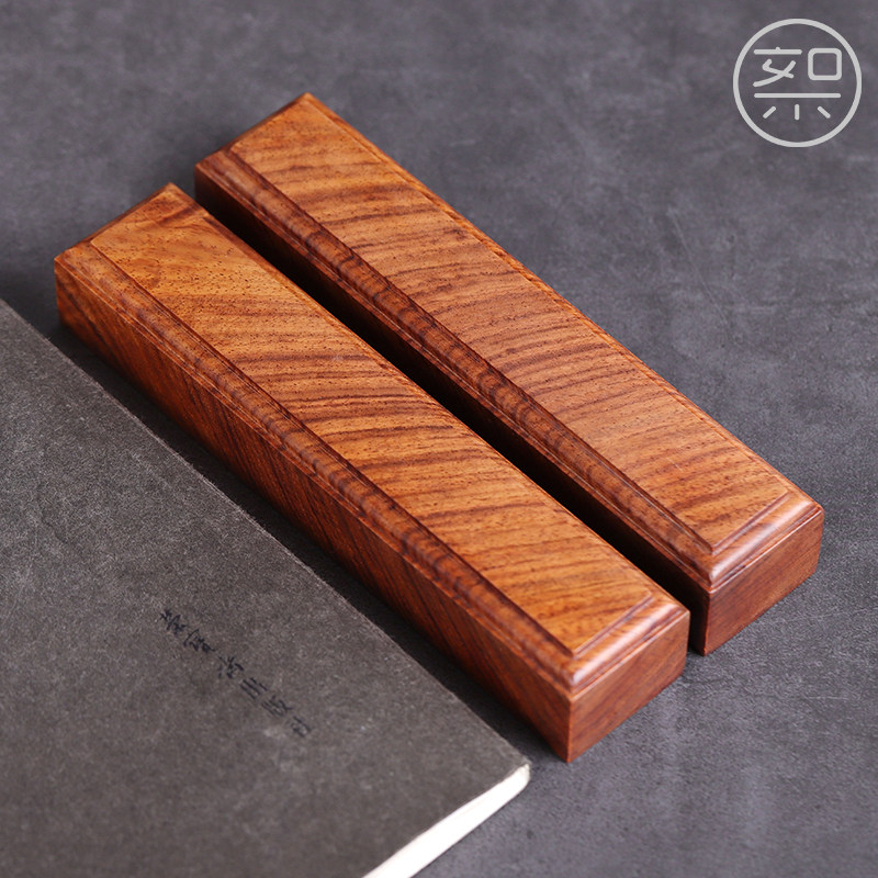 絮旧 海黄镇尺一对 正宗海南黄花梨木书法镇纸压条压纸小号木质