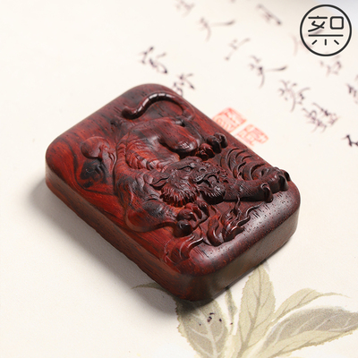 印度小叶紫檀虎虎生威手把牌