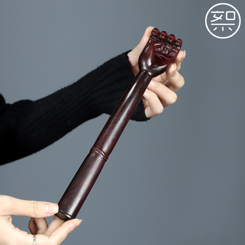 絮旧 痒痒挠 印度小叶紫檀木高档红木实木不求人老头乐挠后背挠痒