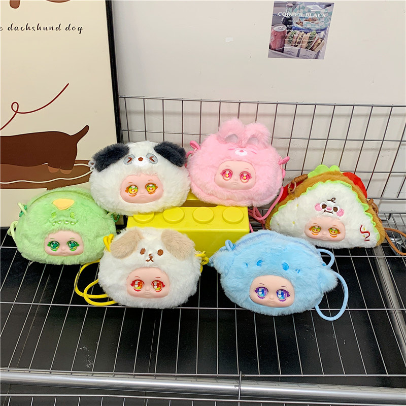 面包派对盲盒糖果小熊潮玩公仔汉堡土司果蔬毛绒娃娃可爱玩偶背包