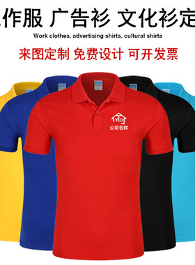 装修装饰公司汽车美容工作服定制