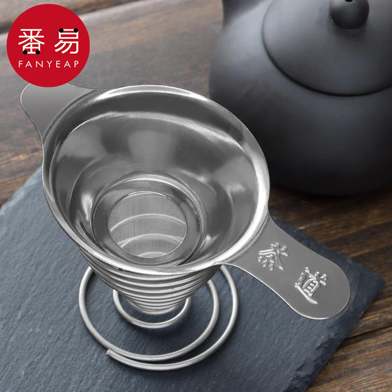 pq801_J不锈钢茶漏支架茶具配件茶杯过滤泡茶器茶叶滤网漏网隔漏