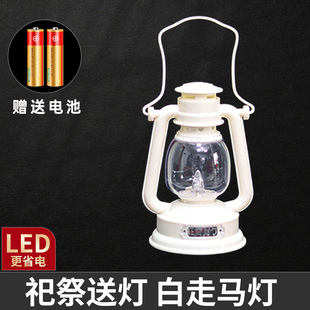 送坟灯过年走马灯放电池电子款祭祀扫墓灯上坟前白事正月十五船灯