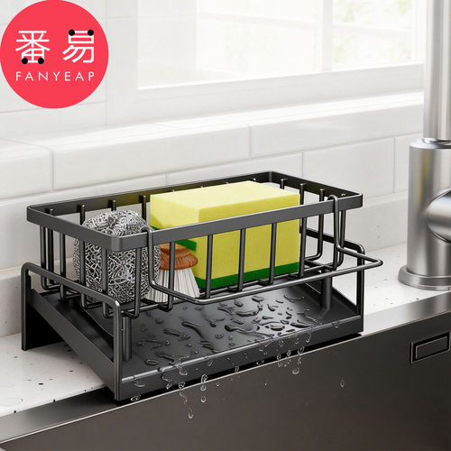 沥水篮B1pn008-水龙头洗碗水池置物架钢丝球架抹布架收纳水槽用品
