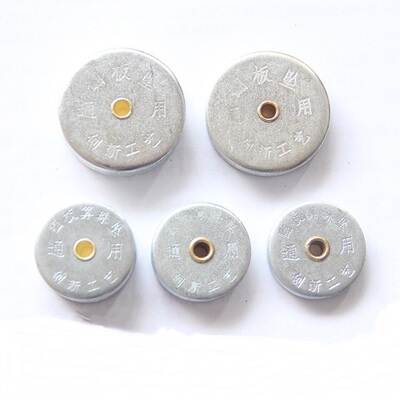 0湖库野钓海竿翻板铅坠