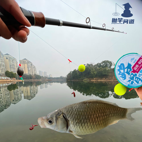 抛竿问道路亚逗钓线组套装洛阳球自动到底免调漂拖逗路亚远投钓组