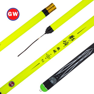 光威影峰 台钓竿库钓野钓黑坑鱼竿碳素超轻超硬长节竿大物竿