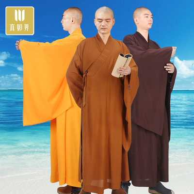 真如界海清师父僧衣法衣