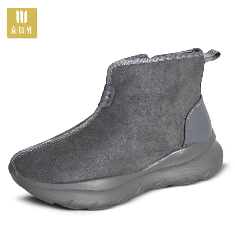 真如界僧鞋新品冬季加绒男女棉鞋厚底棉靴2532