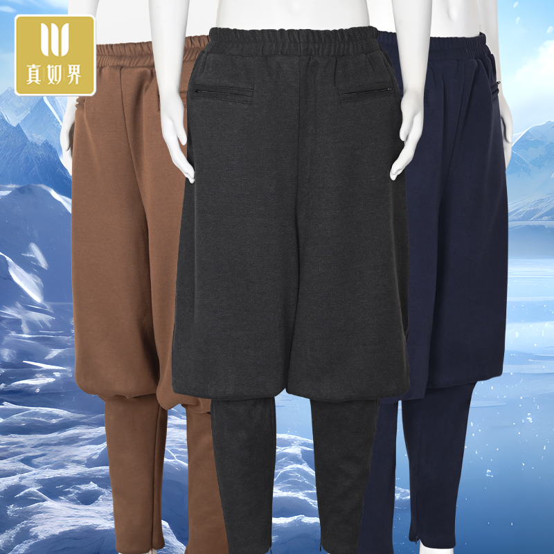 真如界僧服冬季新品麦穗绒免绑腿僧裤加厚僧服秋冬师父僧衣保暖男