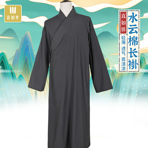 真如界僧服水云棉夏季大褂弹力比丘比丘尼透气抗皱男女同款出家人