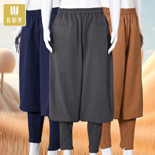 真如界练功深色抗皱秋冬苎麻免绑腿加厚保暖舒适透气宽松复古僧裤