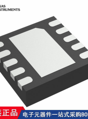 BQ24087DRCT BQ24088DRCT TPS62510DRCR TPS3430WDRCR