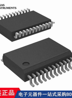 CY74FCT2827CTQCT MAX207IDB MAX208IDB PCF8575CDBQR