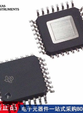 DRV593VFPR DRV593VFP DRV594VFPR DRV594VFP