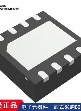 DAC8811IBDRBT DAC8811ICDRBT SN55HVD75DRBREP