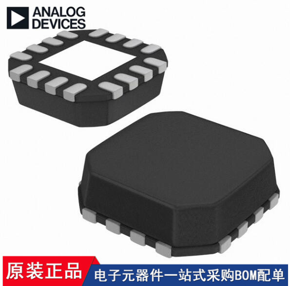 ADCLK907BCPZ-WP ADCLK905BCPZ-WP ADN2525ACPZ ADL5317ACPZ