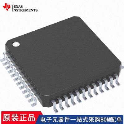 VSP2262Y/2K DAC7742YC/250 VSP2272Y