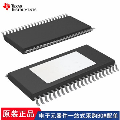 TAS5622ADDV TPA3255DDV DRV2901DDVR