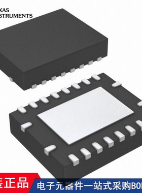 SN74CBT3245CRGYR SN74LV245ARKSR SN74LV541ATRGYR