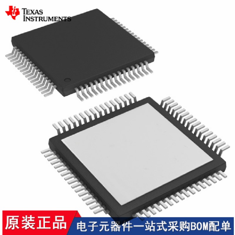 TPS23841PJD TAS5631BPHD BQ756506PAPRQ1 TAS6584QPHDRQ1