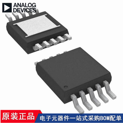 LTC2356IMSE-12 LTC1407ACMSE LTC1403ACMSE LTC1403AIMSE