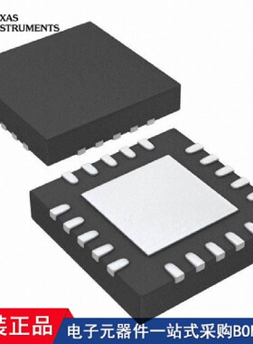 TPS7A4701QRGWTQ1 BQ24105IRHLRQ1 TPS7A3301RGWT TPS75005RGWR