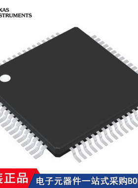 XMSM0G3507SPM MSP430FR4133IPM MSP430F412IPMR F2800135PMR