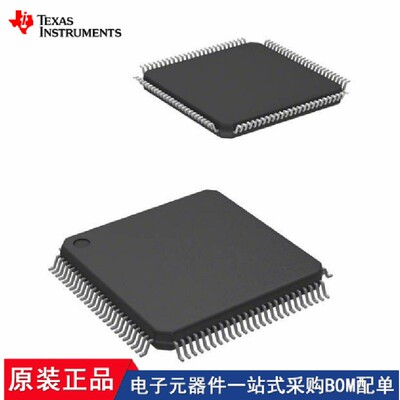 TM4C1233D5PZIR MSP430F6435IPZ TMS320F28015PZS