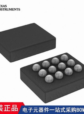 LMG1205YFXR TSC2017IYZGT TSC2014IYZGR